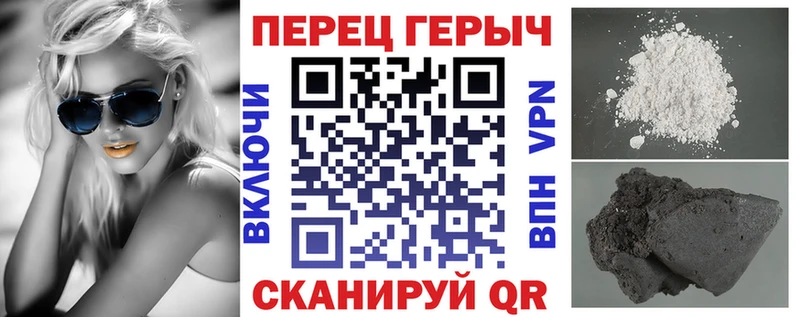 ГЕРОИН Афган Алзамай