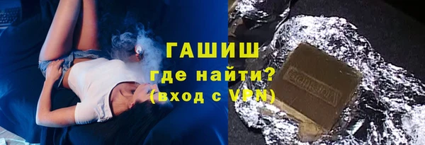 скорость Михайловск