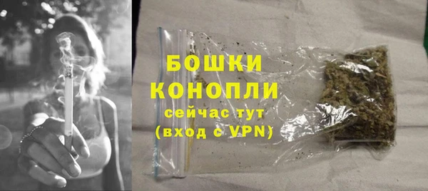 скорость Михайловск