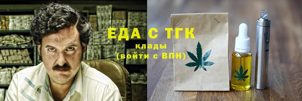 скорость Михайловск