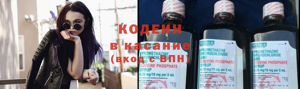 скорость Михайловск