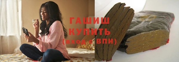 спиды Абдулино