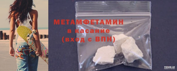 соль курить ск Михайлов