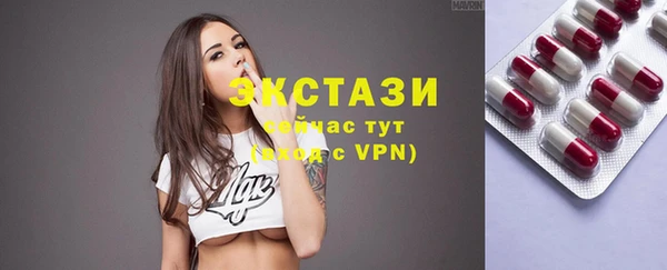 соль курить ск Михайлов