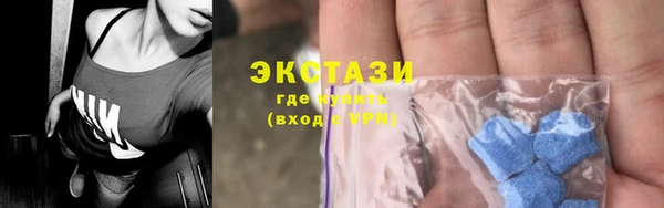 мефедрон Абинск