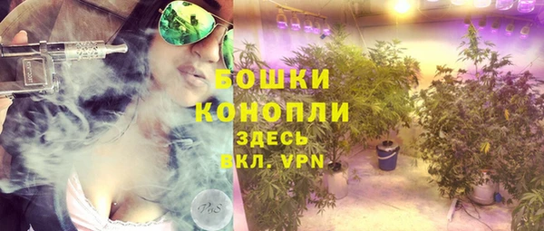спиды Абдулино