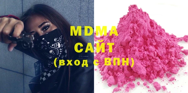 спиды Абдулино