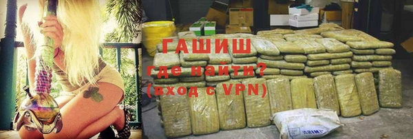 скорость Михайловск