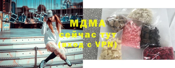 скорость Михайловск