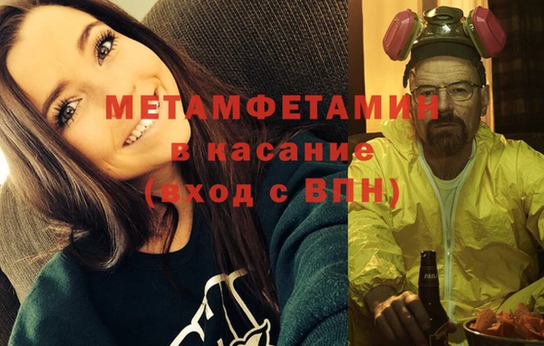 скорость Михайловск