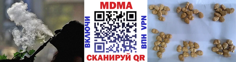 KRAKEN рабочий сайт  Алзамай  МДМА VHQ 