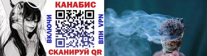 Канабис Ganja  Алзамай 